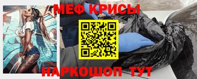 первитин Среднеуральск
