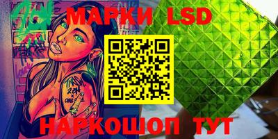 первитин Среднеуральск
