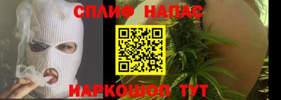 первитин Среднеуральск