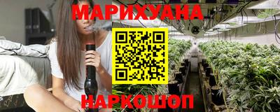 первитин Среднеуральск