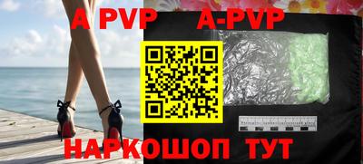первитин Среднеуральск