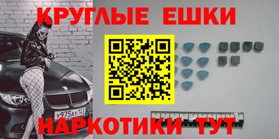 первитин Среднеуральск