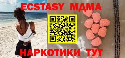 первитин Среднеуральск