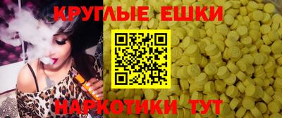 первитин Среднеуральск