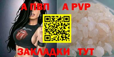 первитин Среднеуральск
