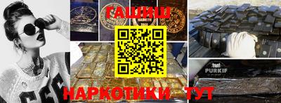первитин Среднеуральск