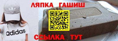 первитин Среднеуральск