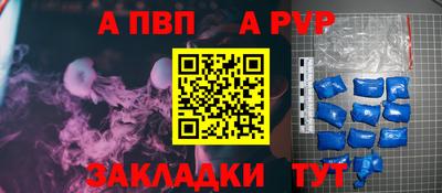 первитин Среднеуральск
