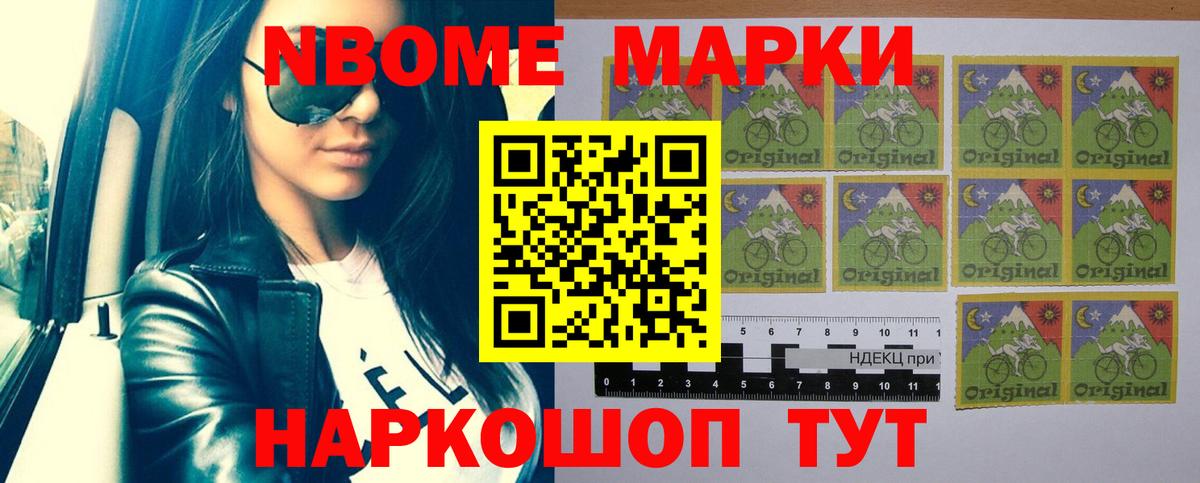 Лсд 25 экстази ecstasy  Вход с VPN  Альметьевск 